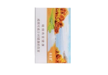 云霄香烟都是真烟叶嘛