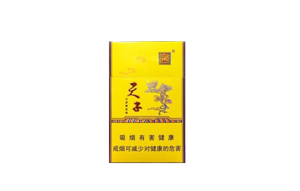 外烟在哪拿货