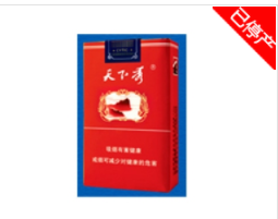 东钱湖香烟批发价格表