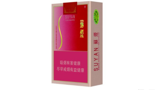 比较高端的香烟品牌
