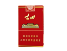 雨花石香烟批发多钱