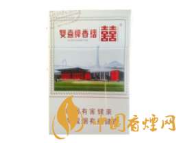 批发价香烟价格表大全
