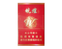 汕尾进口香烟(汕尾进口香烟品牌)