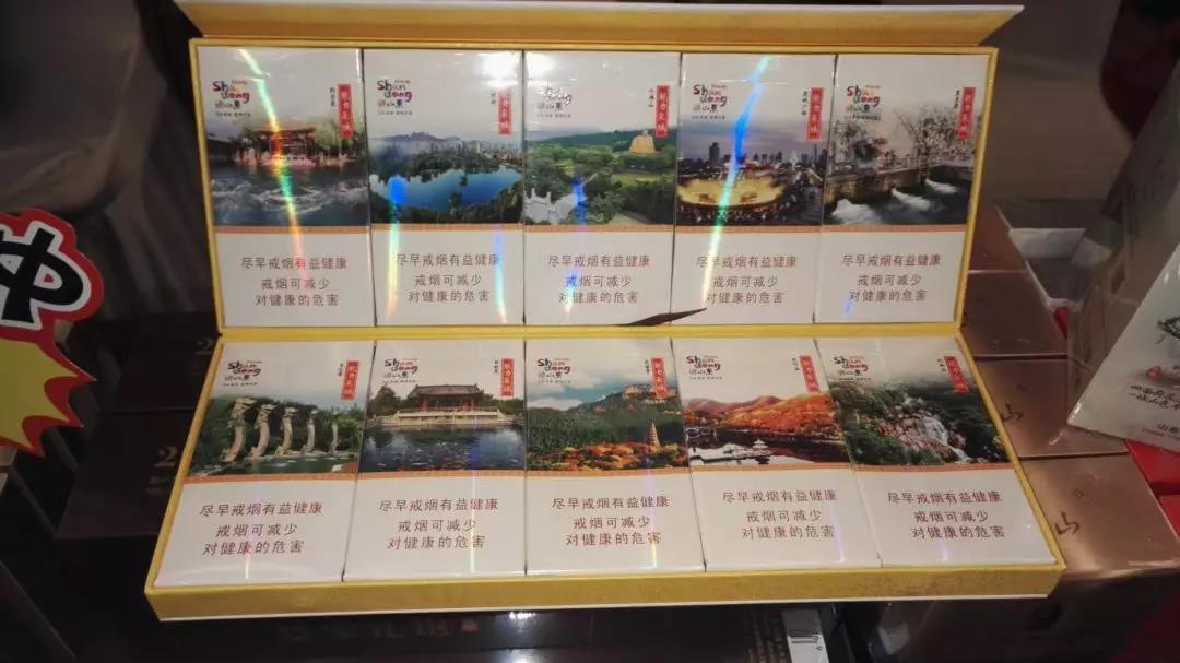 4元龙凤呈祥香烟货源