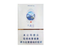 红黄鹤楼香烟批发价格表