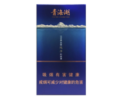 香烟烟筒管批发价格表