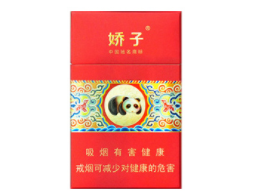 正品MACAU(澳门)香烟好抽吗