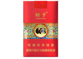8元长沙香烟好抽吗