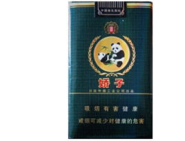 4元皖烟香烟进货渠道