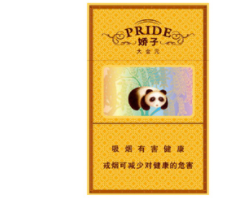 特富意香烟多少钱