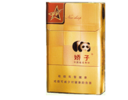 5到10元FORMOSA(福尔莫沙)香烟好抽吗