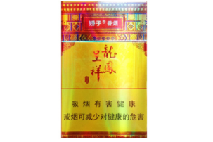 泰州进口香烟店铺有哪些
