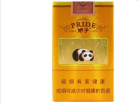 张雪峰说高端香烟是真的吗
