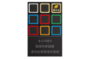 4元青竹香烟厂家