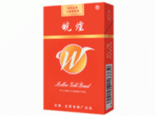 云端香烟批发价格表