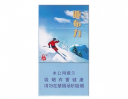 5元乘风香烟批发