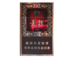 云霄香烟是怎么出口的呢