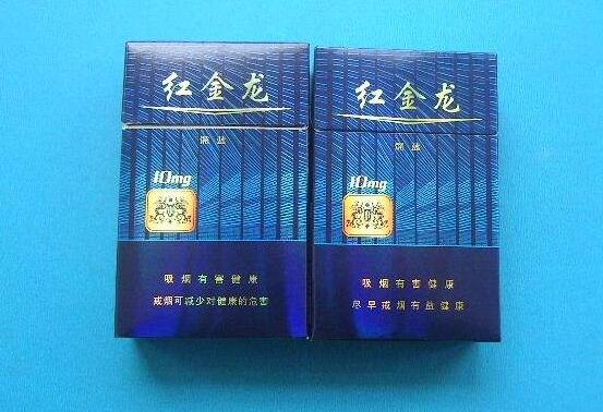 7元茶花香烟批发