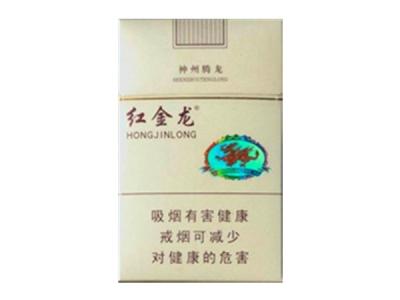 爆珠香烟和焦油少的香烟
