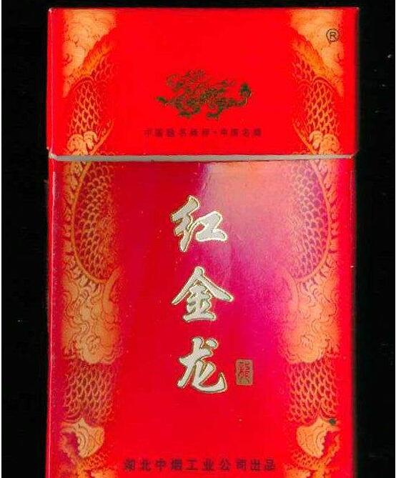 4元双叶香烟一手货源