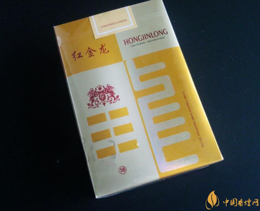 老式薄荷细支外烟