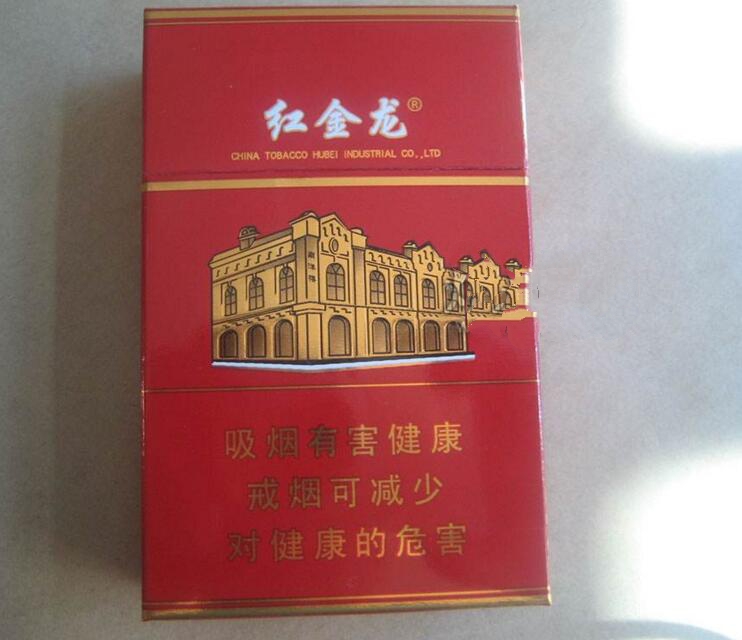 路桥哪里有传奇香烟批发