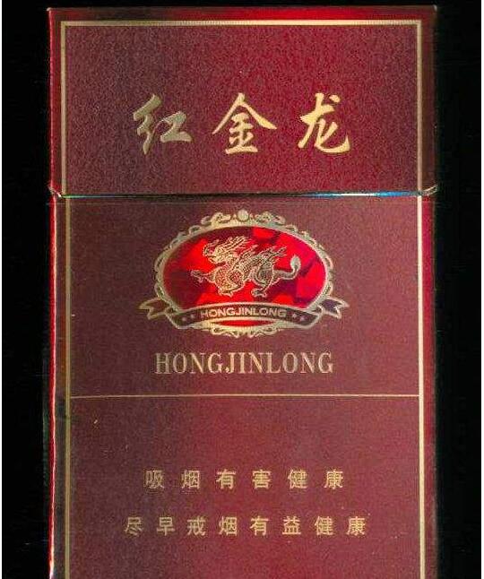 公司买高端香烟能抵税吗