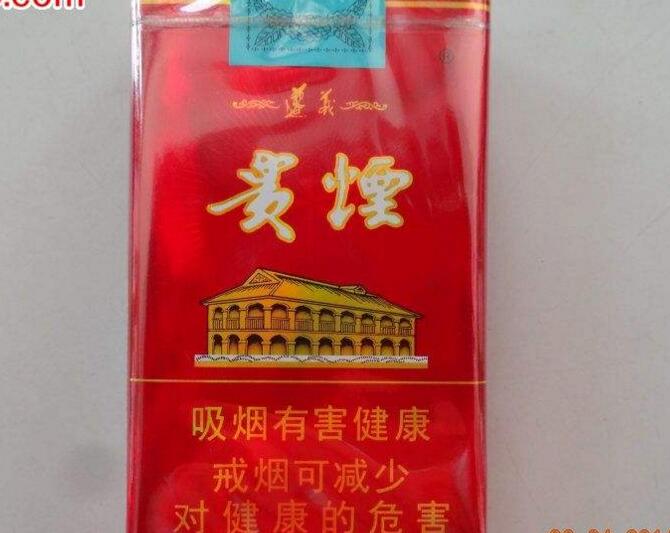 重庆香烟在哪里批发便宜