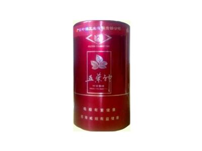 附近香烟批发供应商电话