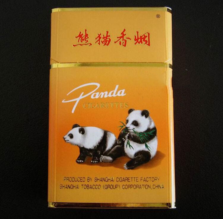 钟鼎香烟多少钱一条
