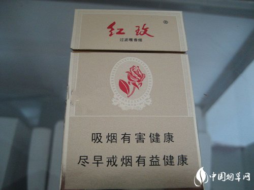 香烟直通云霄