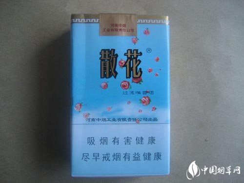 8元灵芝香烟
