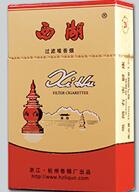 爆珠香烟什么味好吃