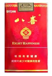 加油站香烟批发