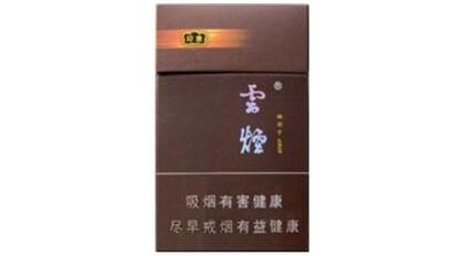 广东特有高端香烟五叶神