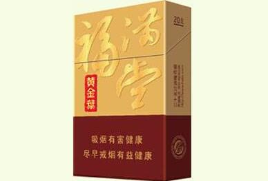 宿迁有没有进口香烟批发