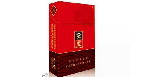 前门香烟批发价格表最新
