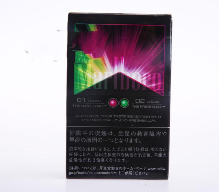 乐陵哪里批发便宜香烟好
