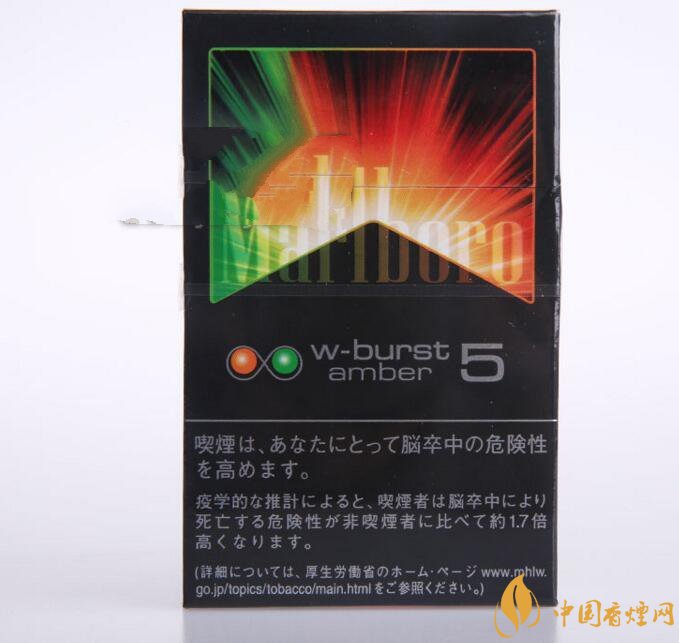 5到10元新兴香烟好抽吗