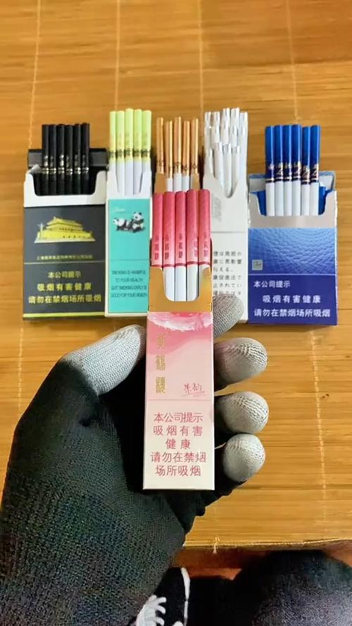 嘉兴云霄香烟有吗(云霄香烟厂家直销)