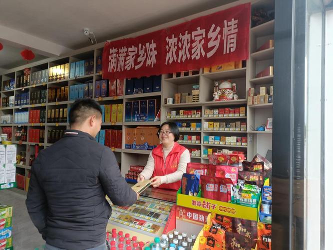 新场附近香烟批发电话一网打尽，轻松采购高品质烟品！