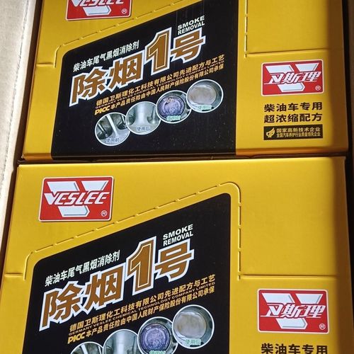 香烟添加剂批发厂家排名(香烟添加剂批发厂家排名榜)