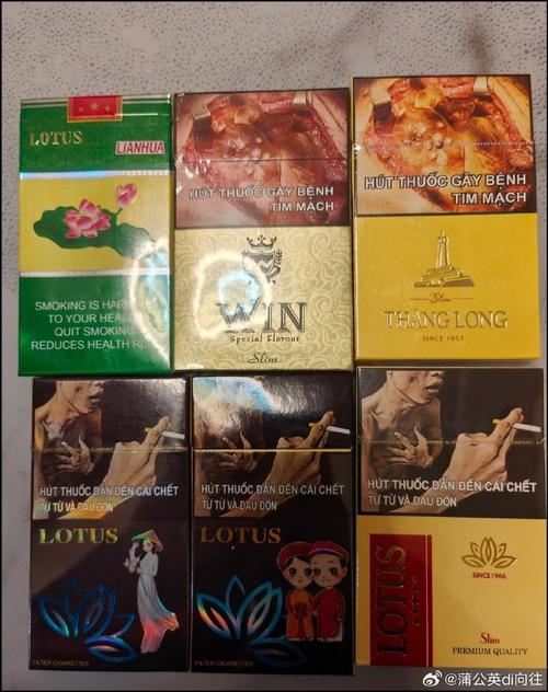 越代台菸（台烟）香烟是中国台湾地区的一种知名香烟品牌。如果您想进行批发，以下是一些可能的方法和步骤