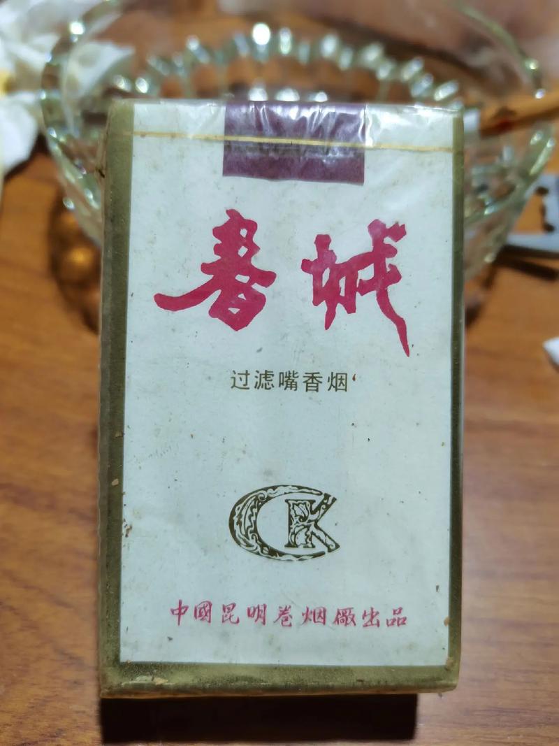 揭秘越南代工春城香烟，价格解析及市场热度分析