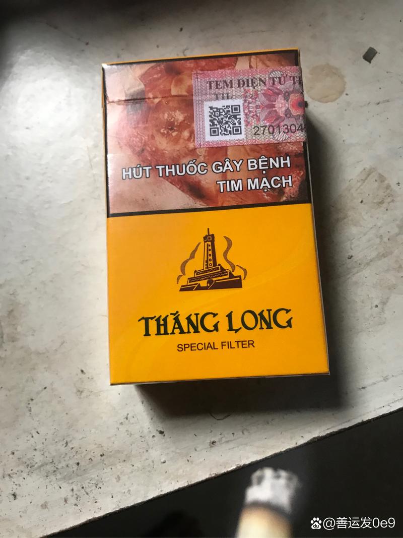 揭秘越南代工沙河香烟总仓，跨国产业链中的秘密角落